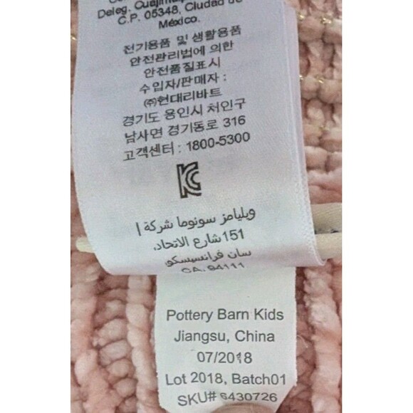 Pottery Barn Kids Small Throw Blanket Knit Crochet Pink Gold 30x38 Baby - Picture 4 of 8